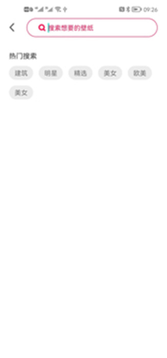 心情图库 心情图库