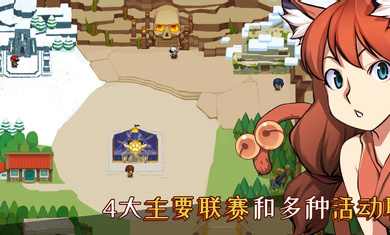 条码指可梦 条码指可梦