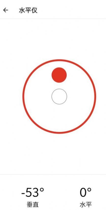 叮当工具箱 叮当工具箱