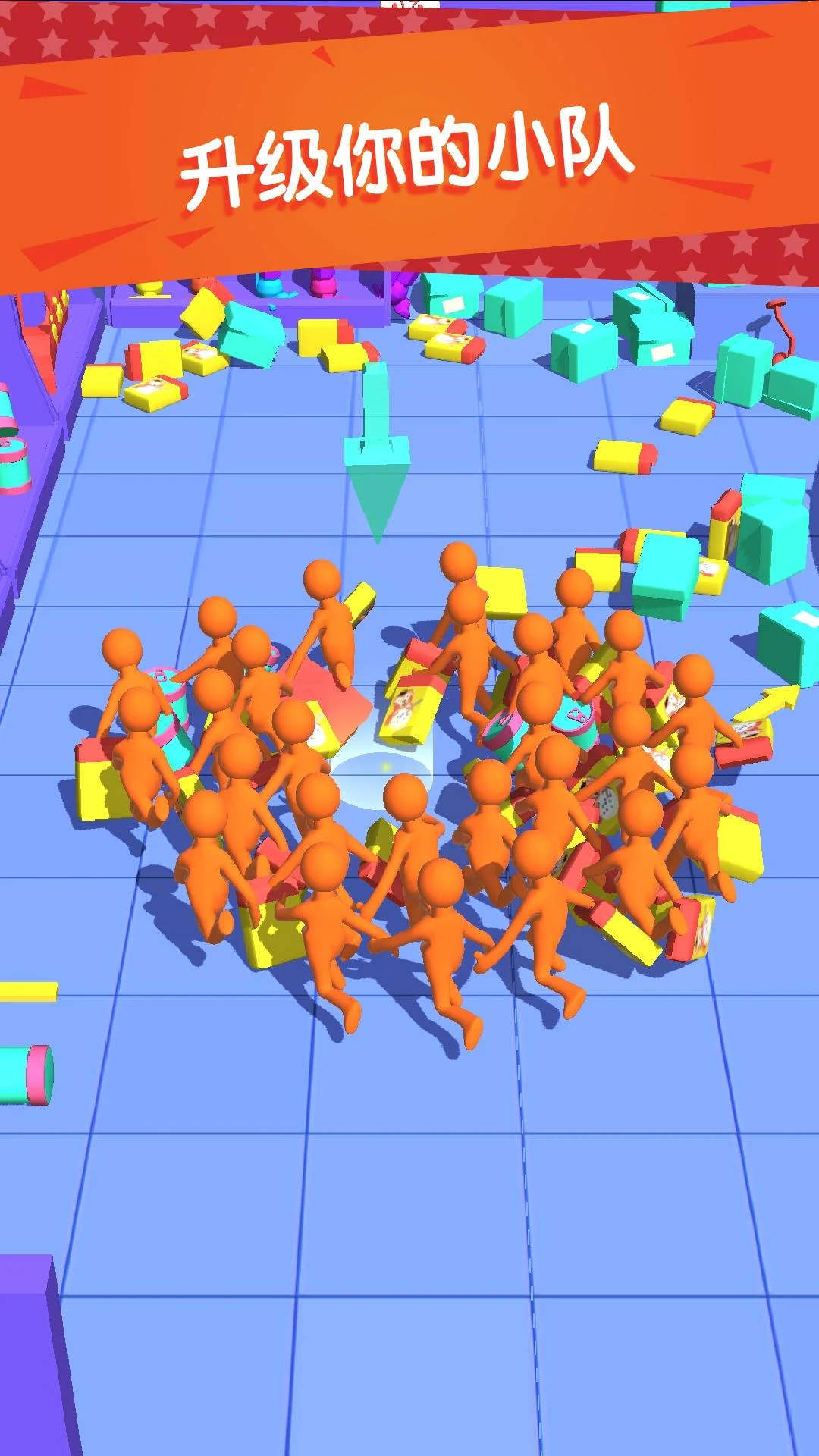 购物冲冲冲 购物冲冲冲