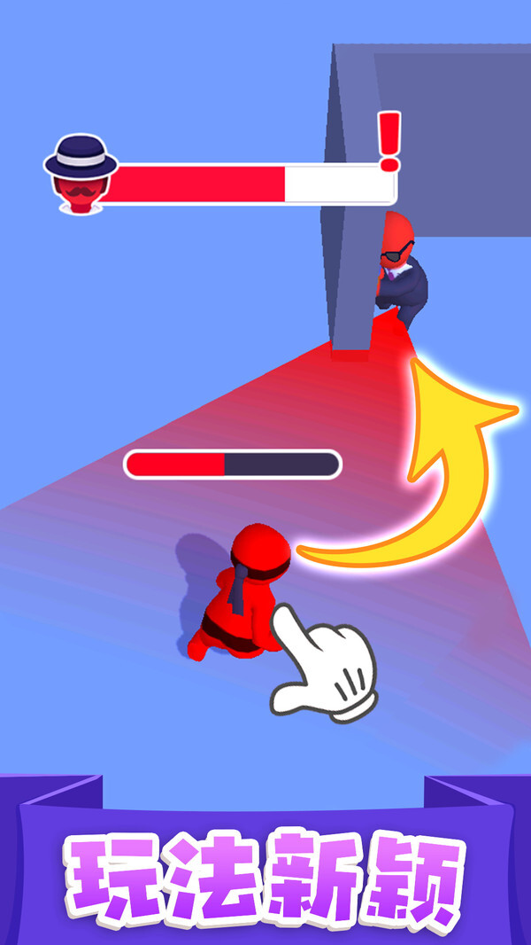 执剑走江湖 执剑走江湖