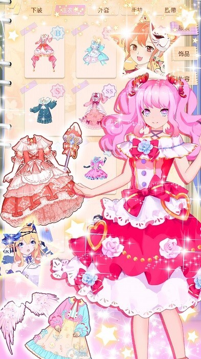 暖暖心动女友养成 暖暖心动女友养成