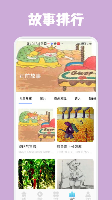 1667457531134802.png 1667457531134802.png