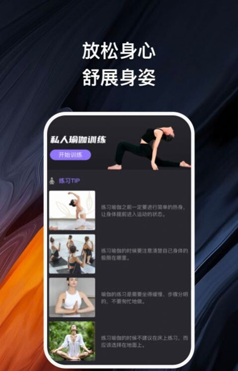 卿好轻健 卿好轻健