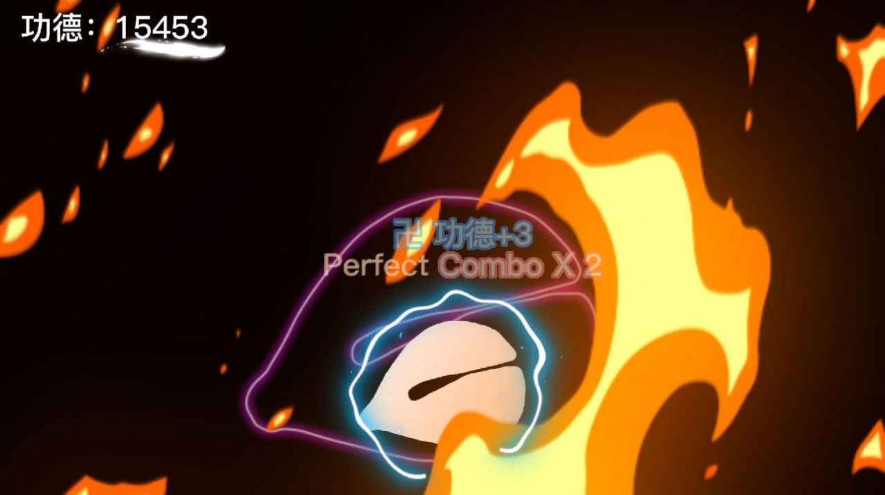 节奏木鱼 节奏木鱼