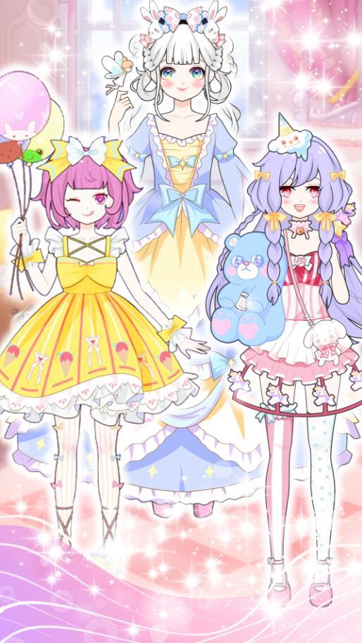 公主改造日记 公主改造日记