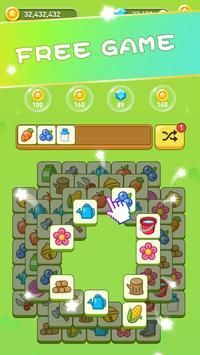 流行瓷砖 流行瓷砖