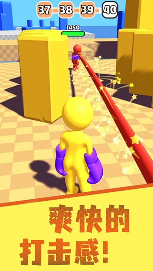 火柴人英雄快打 火柴人英雄快打