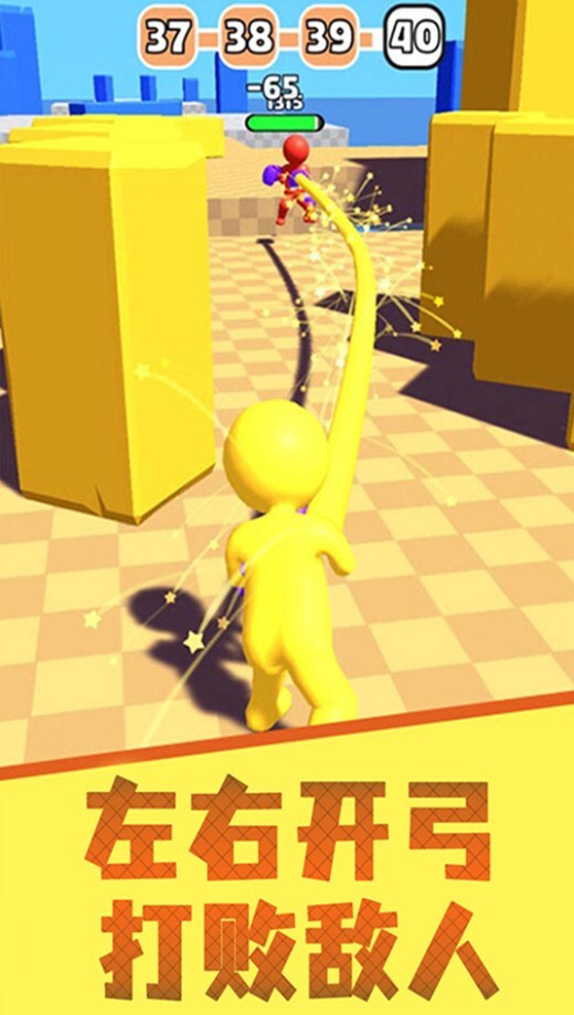 火柴人英雄快打 火柴人英雄快打