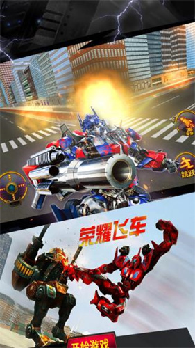 豪华竞速 豪华竞速