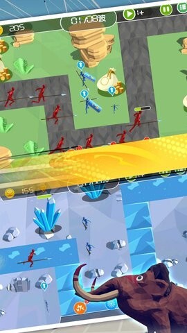  废弃平原生存战