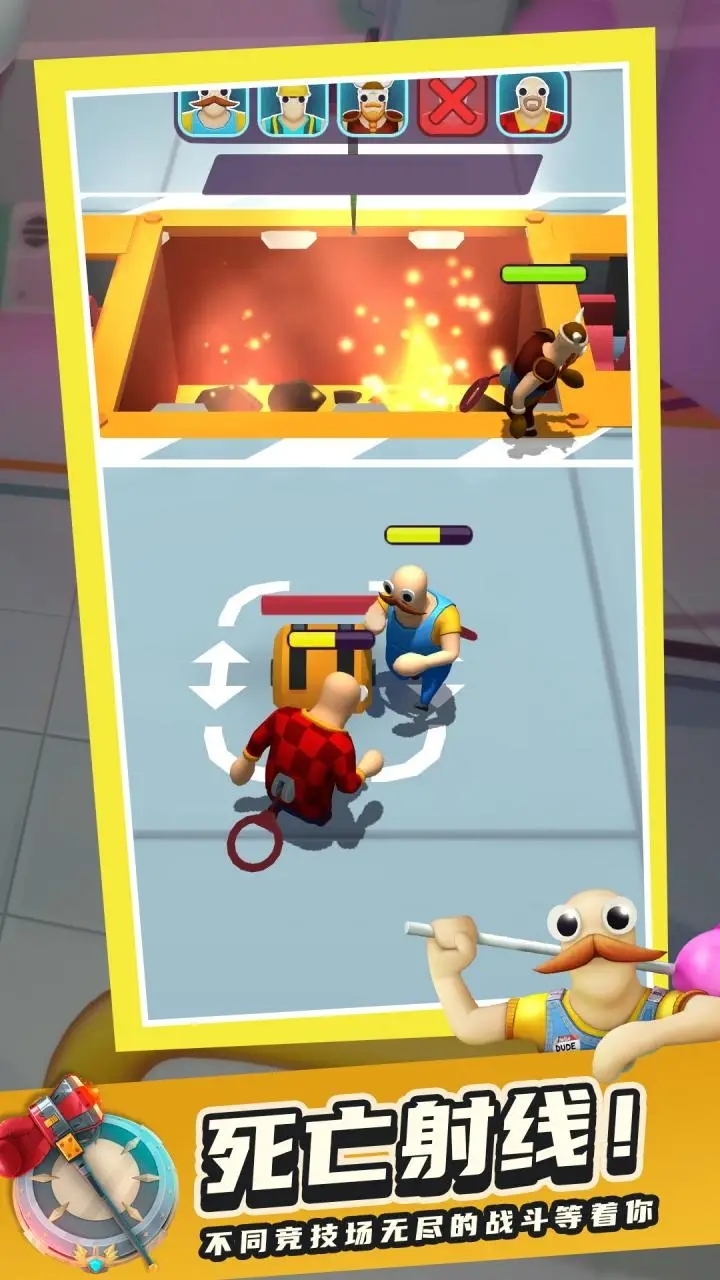 萌叔派对 萌叔派对