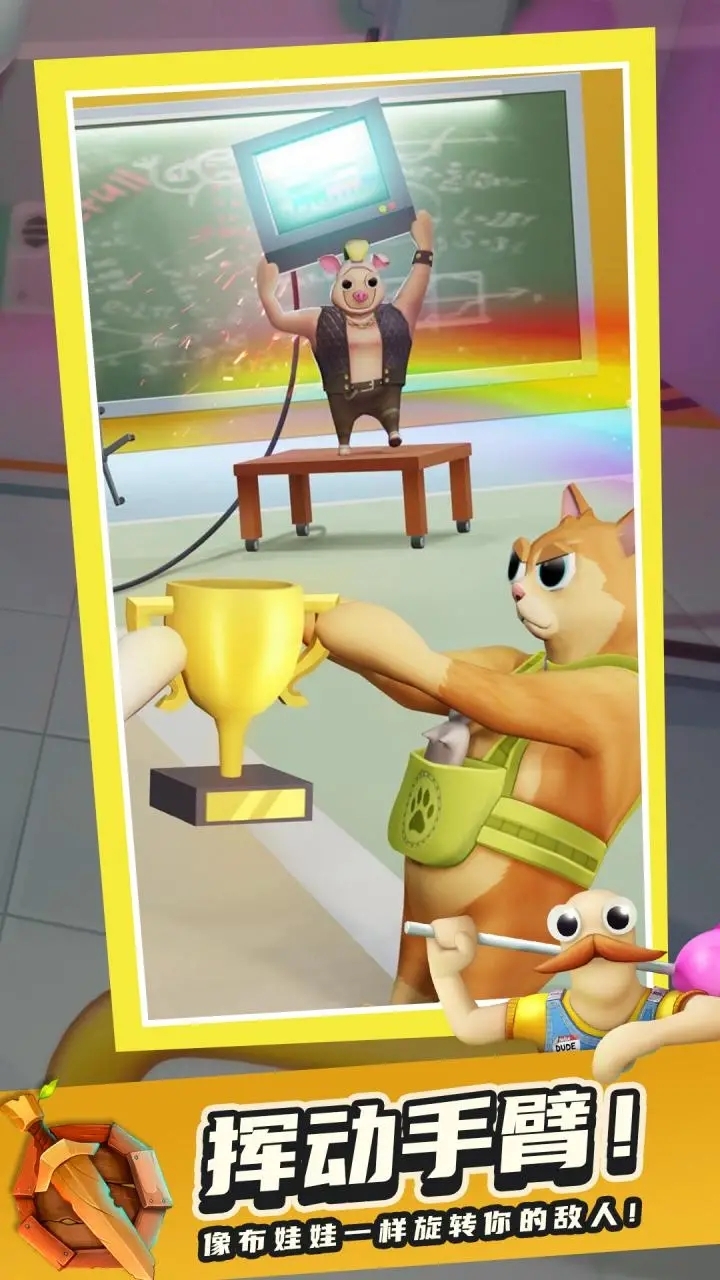 萌叔派对 萌叔派对