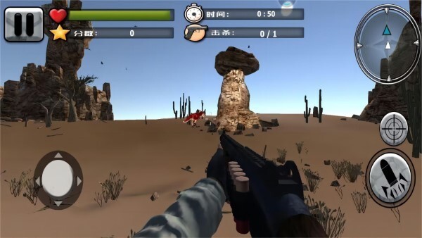 全民狙击巅峰对决 全民狙击巅峰对决