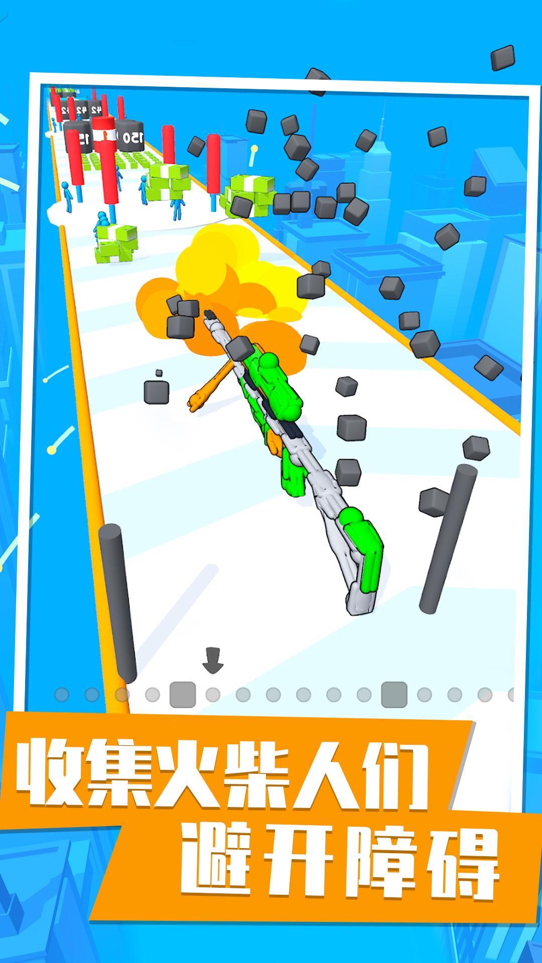 一枪打爆你 一枪打爆你