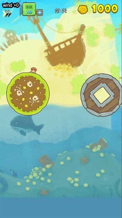 海贼的冒险游戏