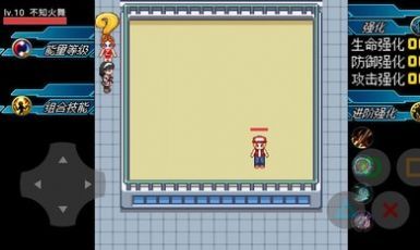 拇指拳皇 拇指拳皇