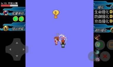 拇指拳皇 拇指拳皇