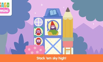 Sago迷你村庄 Sago迷你村庄