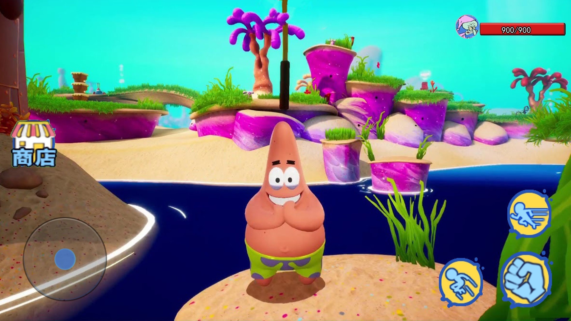 海岛乐园 海岛乐园