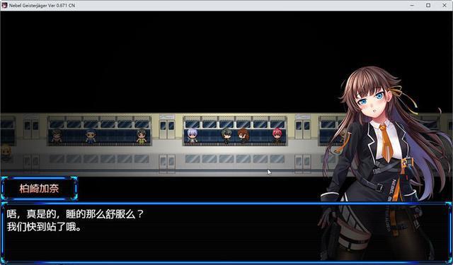 除灵猎人正式版