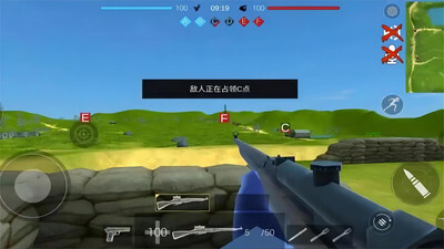 吃鸡战场特殊行动 吃鸡战场特殊行动