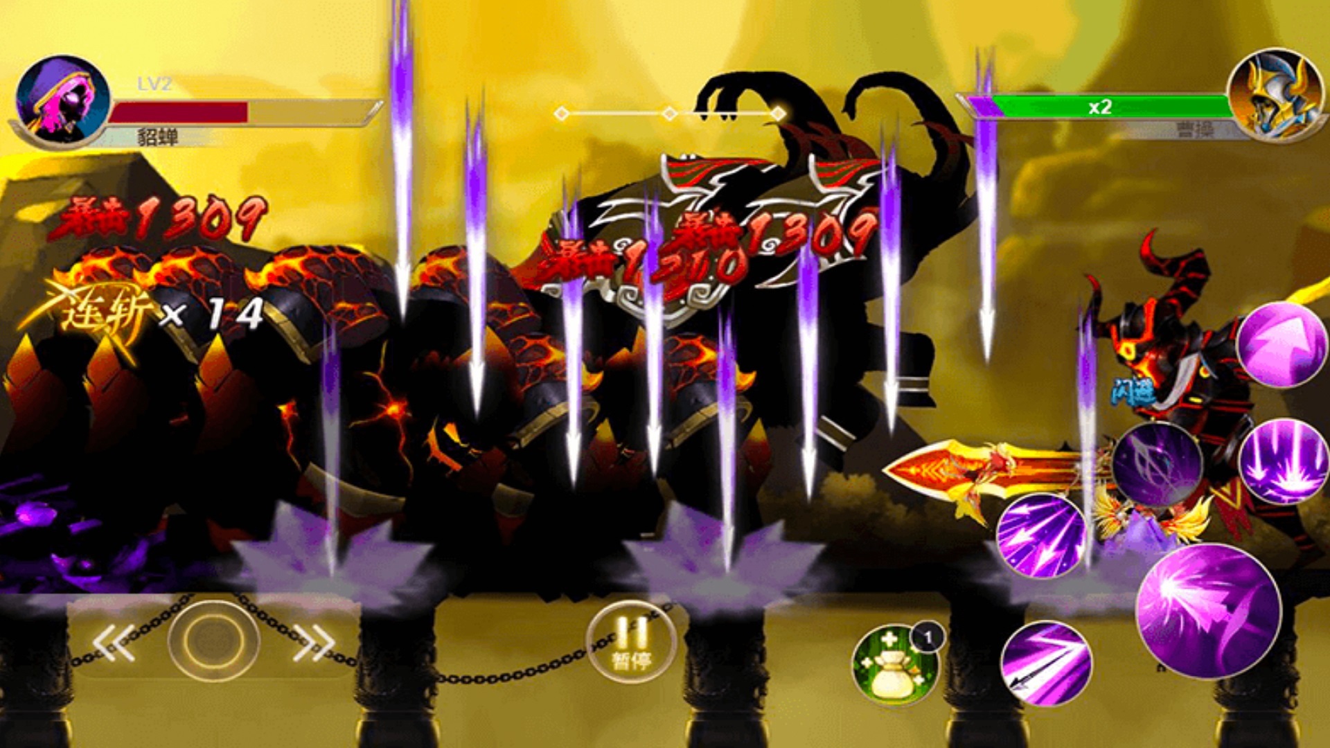 木棍侠大对决 木棍侠大对决