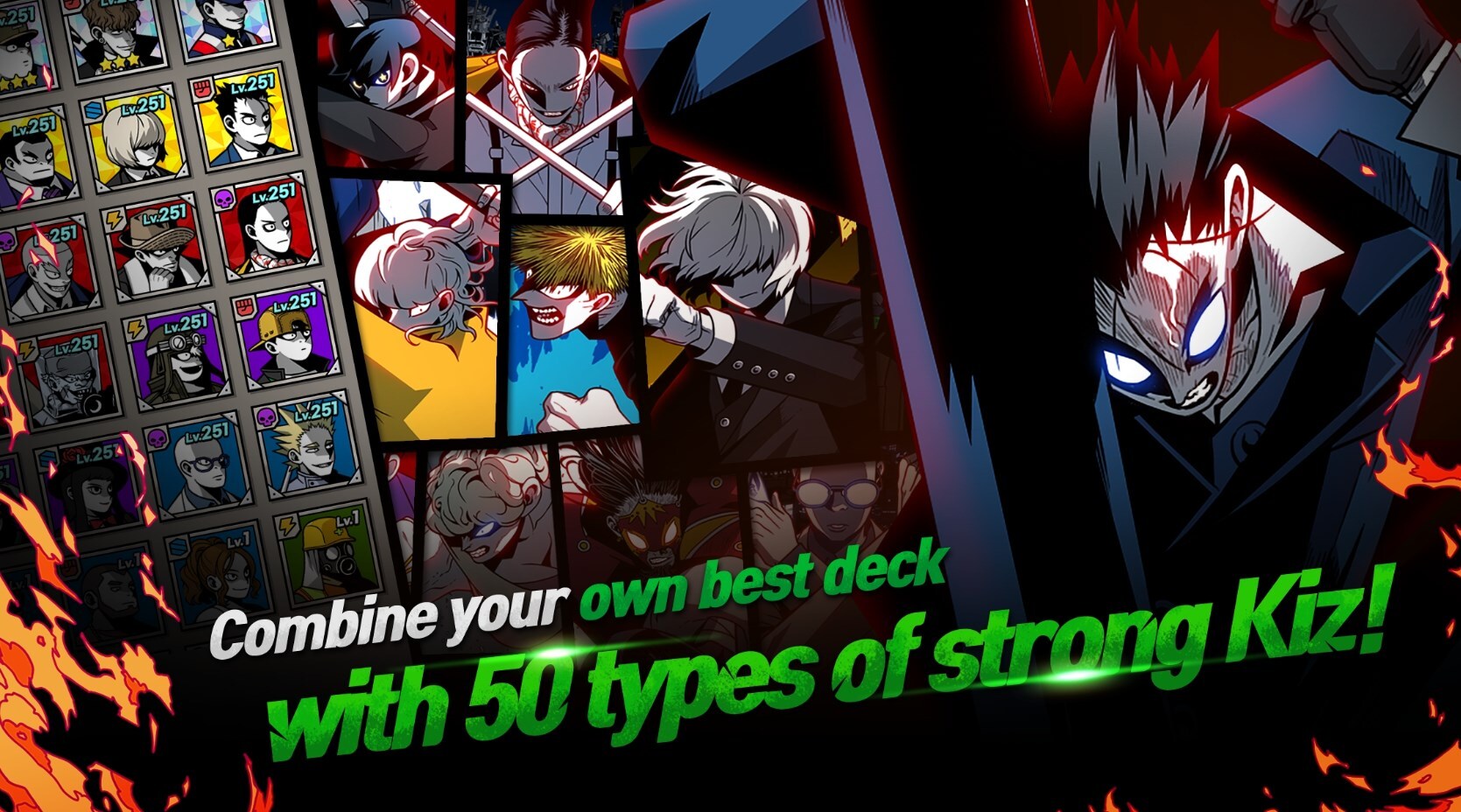 首尔启示录 首尔启示录