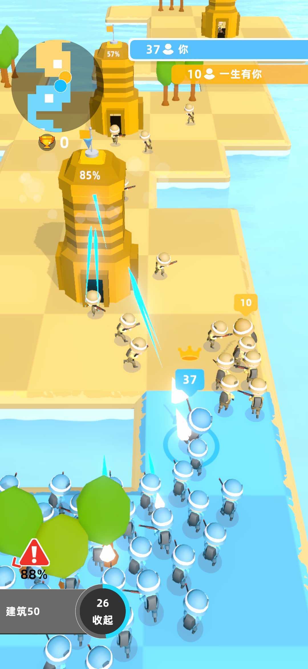 史诗战争5V5 史诗战争5V5