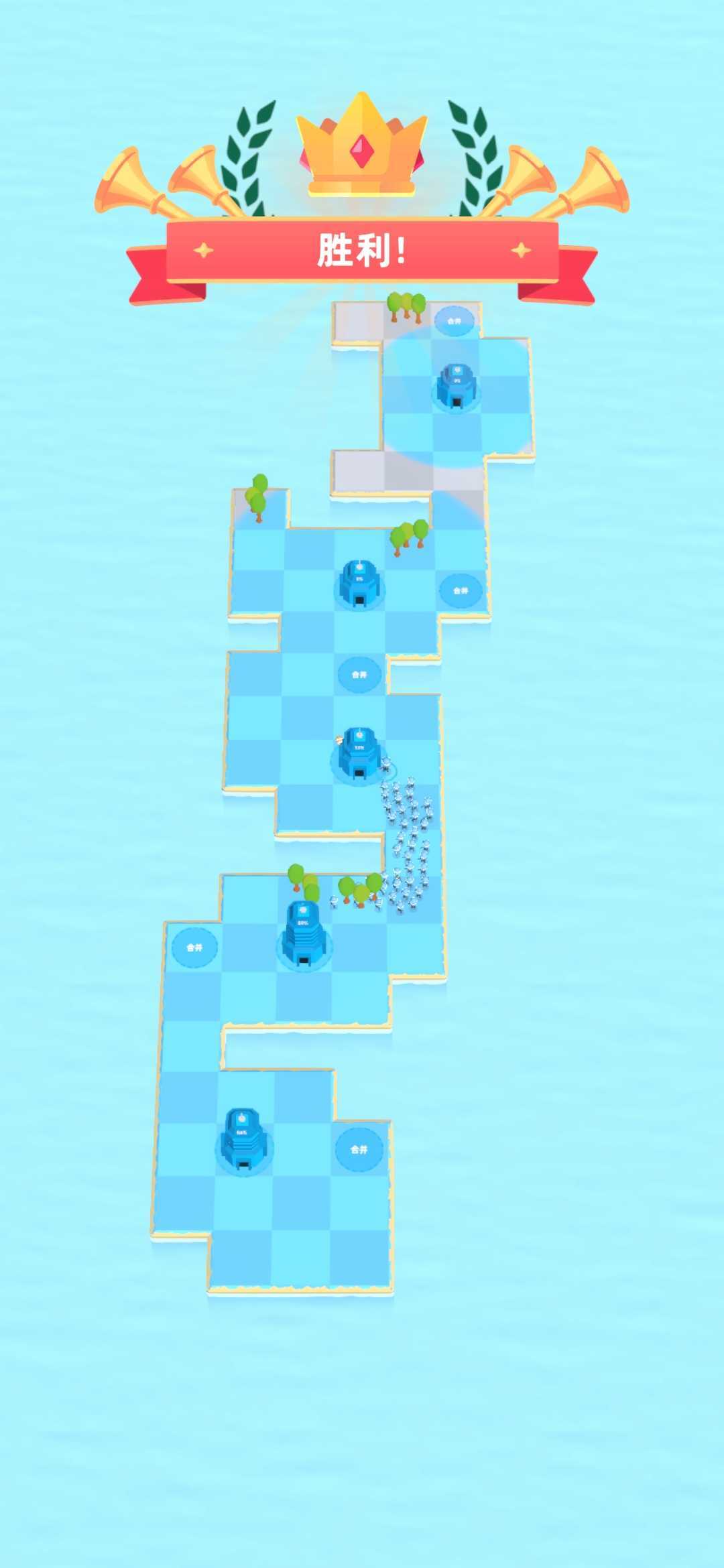 史诗战争5V5 史诗战争5V5