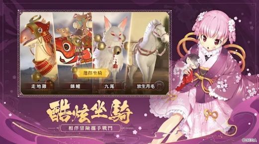 战国再临 战国再临