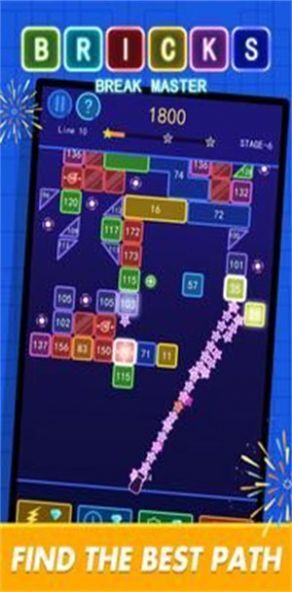 砖块破碎大师 砖块破碎大师