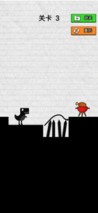 救救小恐龙 救救小恐龙