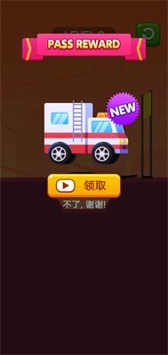 画线救救小波比 画线救救小波比