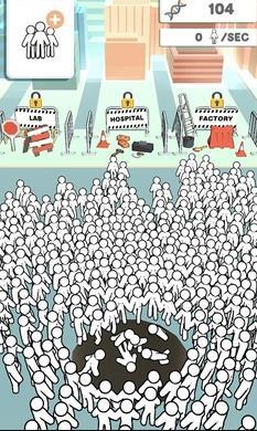 神圣的洞 神圣的洞