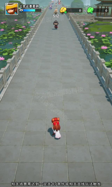 原始小箭人 原始小箭人