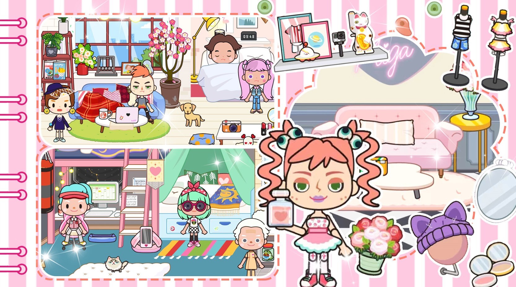 模拟过家家 模拟过家家