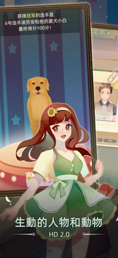 走过一生当代人生 走过一生当代人生