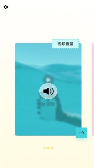 原味视频 原味视频