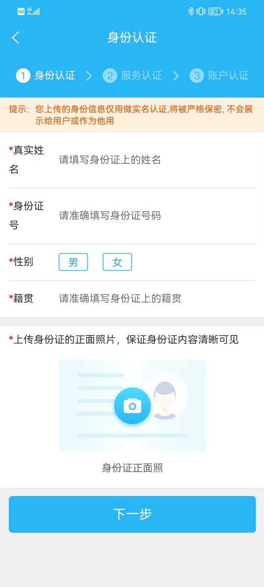 临里好家政 临里好家政