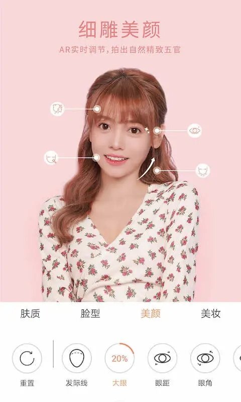 无他相机 无他相机