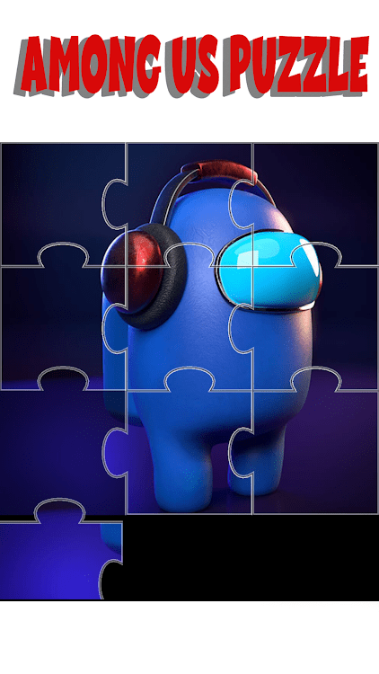 我们当中的拼图 我们当中的拼图