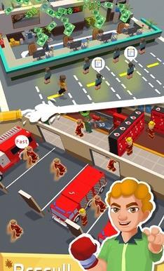 救援大亨 救援大亨