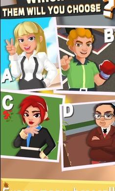 救援大亨 救援大亨