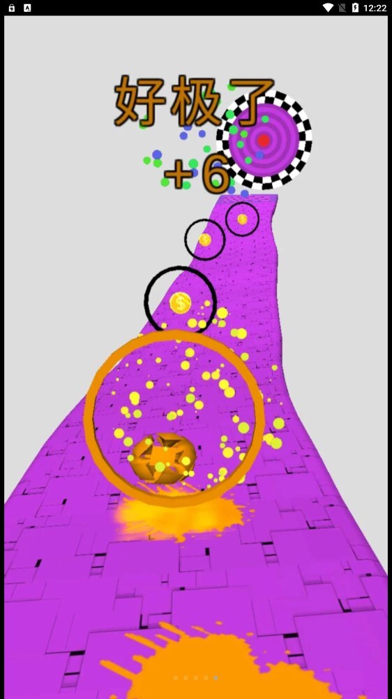 没病跳一跳 没病跳一跳