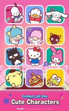 凯蒂猫音乐派对 凯蒂猫音乐派对