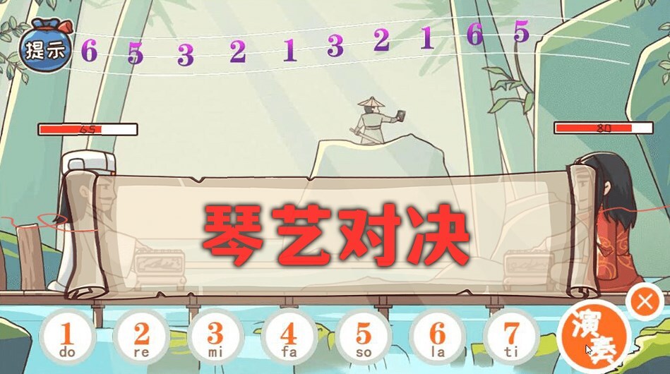 神奇的脑回路 神奇的脑回路