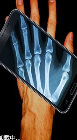 先生来玩一场么 先生来玩一场么