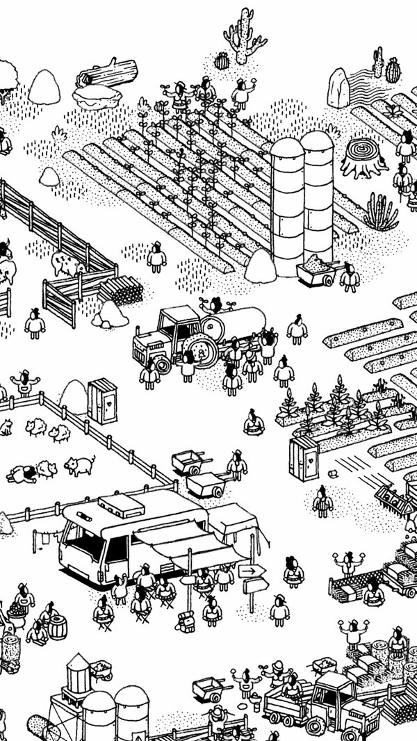 隐匿的家伙 隐匿的家伙