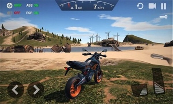 终极摩托车模拟器 终极摩托车模拟器